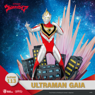 Beast Kingdom DS-113 Tsuburaya Ultraman Gaia Diorama Stage D-Stage Figure Statue